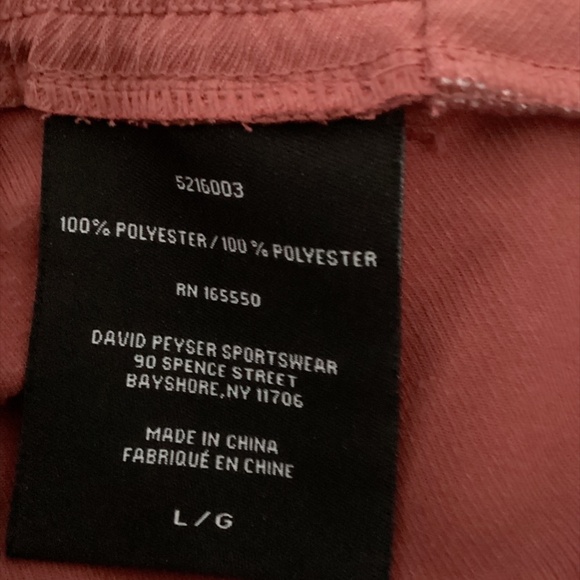 32º Cool Pant Size LG - Picture 6 of 7